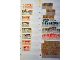 Bild für Auctions 239-240 - 3461