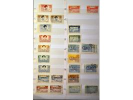 Bild für Auctions 239-240 - 3461