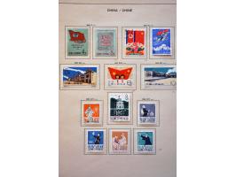 Bild für Auctions 239-240 - 3502