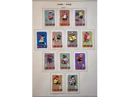 Bild für Auctions 239-240 - 3502