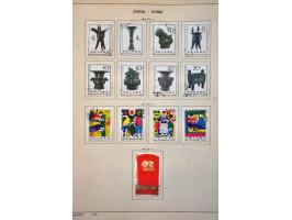 Bild für Auctions 239-240 - 3502
