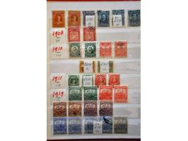 1866-1984 including duplicates and some New Foundland in 3 stockbooks and 1 Harris album 