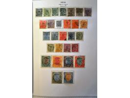 Bild für Auctions 239-240 - 3712