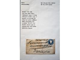 Bild für Auctions 239-240 - 3713
