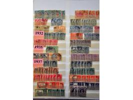Bild für Auctions 239-240 - 3714