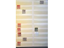 Bild für Auctions 239-240 - 3738