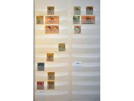 Bild für Auctions 239-240 - 3738