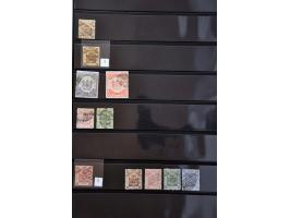 Image for Auctions 239-240 - 3751