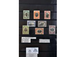 Image for Auctions 239-240 - 3751