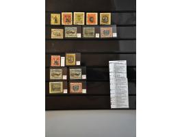 Image for Auctions 239-240 - 3751