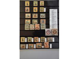 Image for Auctions 239-240 - 3751