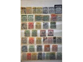 Afbeelding voor Auctions 239-240 - 3766
