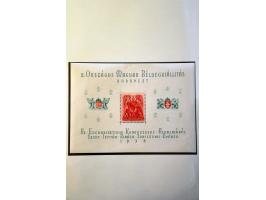 Bild für Auctions 239-240 - 3786