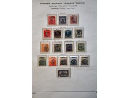 Bild für Auctions 239-240 - 3790