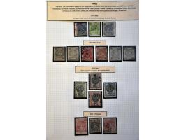 Image for Auctions 239-240 - 3791