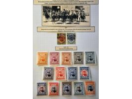 collection 1868-1997 used and */** with many better sets (partly toned) nicely arranged with lots of background information i