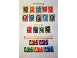 Image for Auctions 239-240 - 3791