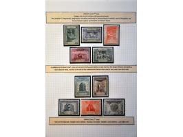 collection 1868-1997 used and */** with many better sets (partly toned) nicely arranged with lots of background information i