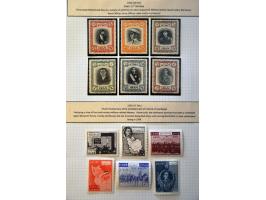 collection 1868-1997 used and */** with many better sets (partly toned) nicely arranged with lots of background information i
