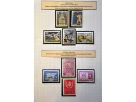 Image for Auctions 239-240 - 3791