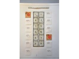 Image for Auctions 239-240 - 3792