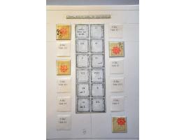 specialized collection of the provisional imperforate issues 1902-1903 in album