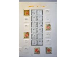 specialized collection of the provisional imperforate issues 1902-1903 in album