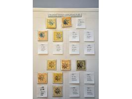 Image for Auctions 239-240 - 3792