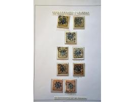 specialized collection of the provisional imperforate issues 1902-1903 in album