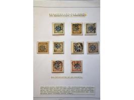 Image for Auctions 239-240 - 3792