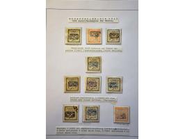 Image for Auctions 239-240 - 3792