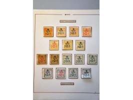Image for Auctions 239-240 - 3792