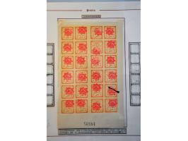 Image for Auctions 239-240 - 3792