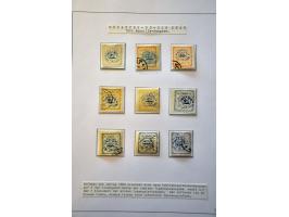 Image for Auctions 239-240 - 3792