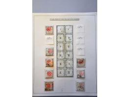 Image for Auctions 239-240 - 3792