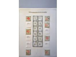 specialized collection of the provisional imperforate issues 1902-1903 in album