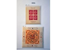 Bild für Auctions 239-240 - 3796