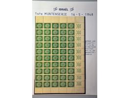 Bild für Auctions 239-240 - 3797