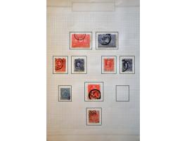 Bild für Auctions 239-240 - 3842