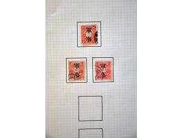 Bild für Auctions 239-240 - 3842