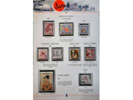 Bild für Auctions 239-240 - 3844
