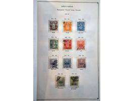 Bild für Auctions 239-240 - 3845