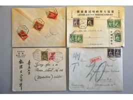 Bild für Auctions 239-240 - 3900