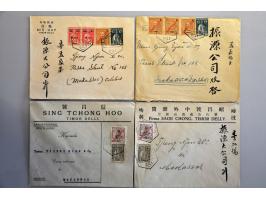 Bild für Auctions 239-240 - 3900