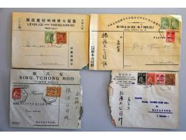 Bild für Auctions 239-240 - 3900