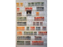 Bild für Auctions 239-240 - 3953