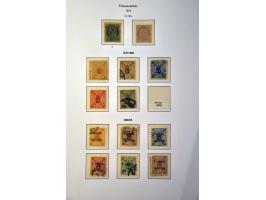 Bild für Auctions 239-240 - 3967