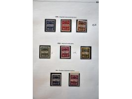 Image for Auctions 239-240 - 3999