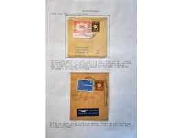 collection of about 300 newspaper wrappers mainly used with additional frankings, registered, foreign destinations, illustrat