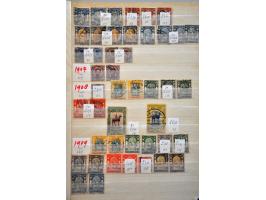 Bild für Auctions 239-240 - 4064